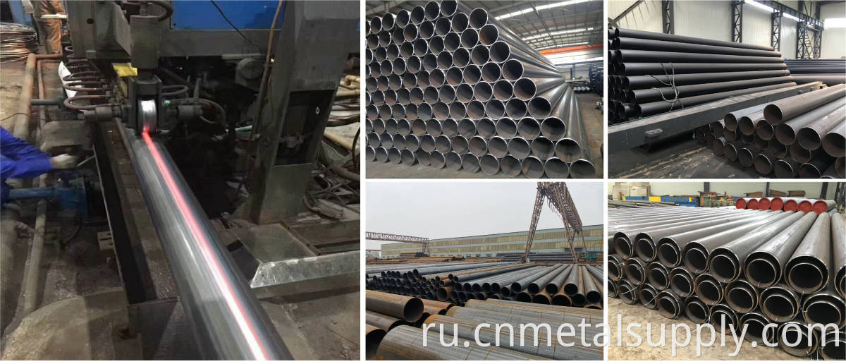 Welded Steel Pipe